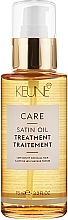 שמן לשיער "טיפול במשי" Keune Care Satin Oil Treatment