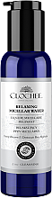 Clochee Relaxing Micellar Water מים מיסלריים מרגיעים