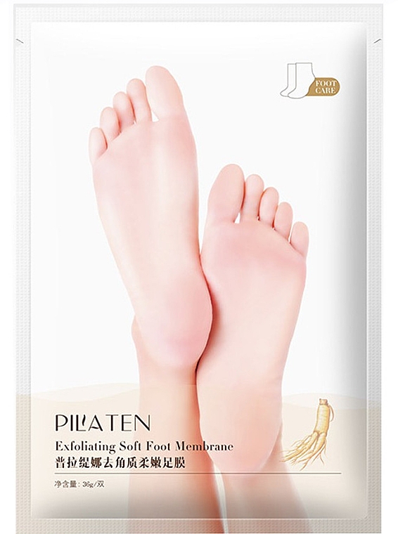 מסיכת פילינג לרגליים - Pilaten Exfoliating Soft Foot