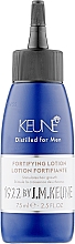 תחליב לשיער גברים "מחזק" Keune 1922 Fortifying Lotion Distilled For Men