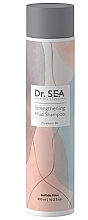 שמפו מחזק לשיער עם פרוביטמין B5 Dr.Sea Strengthening Mud Shampoo	