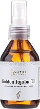 שמן חוחובה Natur Planet Jojoba Organic Oil 100%