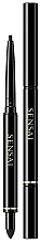 Sensai Lasting Pencil Eyeliner עיפרון לעיניים