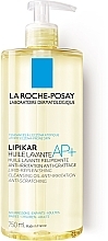 שמן משקם ליפידים ולחות נגד גירוי La Roche-Posay Lipikar Huile AP+