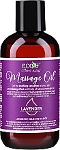 ג'ל עיסוי עם תמצית לבנדר Eco U Lavender Massage Oil