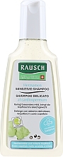 שמפו לעור קרקפת רגיש Rausch Heartseed Sensitive Shampoo