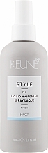 לק נוזלי לשיער #97  Keune Style Liquid Hairspray