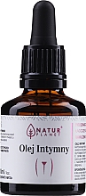 שמן להיגיינת נשים  Natur Planet Natural Intimate Oil