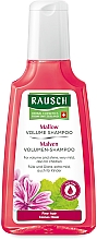 שמפו המעניק נפח Rausch Mallow Volume Shampoo For Fine Hair