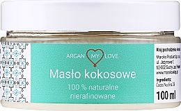 שמן קוקוס טבעי לא מזוקק לגוף ושיער  Argan My Love Coconut Oil