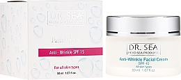 קרם לעור הפנים נגד קמטים SPF15  Dr. Sea Anti-Wrinkle Facial Cream SPF 15