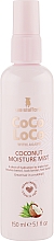 Увлажняющий спрей для волос Lee Stafford Coco Loco With Agave Heat Protection Mist