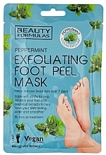 מסיכת אקספוליאנט לרגליים עם מנטה חריפה  Beauty Formulas Peppermint Exfoliating Foot Peel Mask