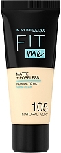 Maybelline New York Fit Me Matte Poreless Foundation מייק אפ