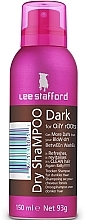 Сухой шампунь для темных волос Lee Stafford Poker Straight Dry Shampoo Dark