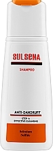 שמפו נגד קשקשים Sulsena