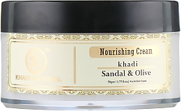 קרם מזין אנטי אייג'ינג "אלגום וזית" Khadi Natural Sandal & Olive Herbal Nourishing Cream