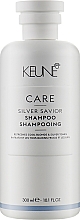 שמפו לשיער "נצנצים כסף" Keune Care Silver Savior Shampoo