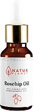 שמן רוזהיפ  Natur Planet Rosehip Oil