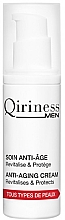 קרם פנים אנטי אייג'ינג לגברים Qiriness Men Anti-Aging Cream