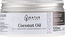 שמן קוקוס לא מזוקק  Natur Planet Coconut Oil