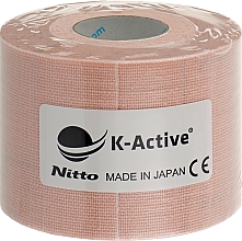 Кинезио тейп «Пудровый» K-Active Gentle