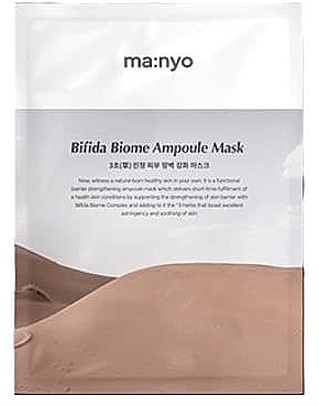 מסיכה משקמת - Manyo Bifida Biom Ampoule Mask