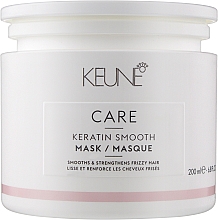 מסיכה לשיער "קומפלקס קרטין"  Keune Care Keratin Smooth Mask