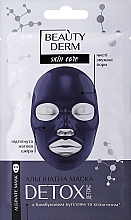 מסיכת אלגינט שחורה "ניקוי" Beauty Derm Face Mask