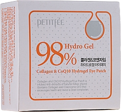 רטיות הידרוג'ל לעיניים עם קולגן וקו אנזים  Petitfee & Koelf Collagen & Co Q10 Hydrogel Eye Patch