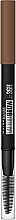 Maybelline New York Tattoo Brow 36H עיפרון לגבות