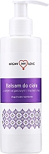 באלם מזין לגוף עם חמאת שיאה Argan My Love Oriental Body Balm Shea Butter & Argan Oil