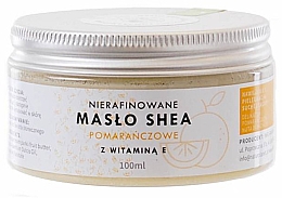 חמאת שיאה לא מזוקקת עם ויטמין E Natur Planet Orange Shea Butter Unrefined & Vitamin E