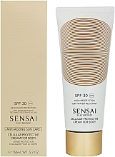 קרם הגנה לגוף SPF30 Kanebo Sensai Cellular Protective Cream For Body