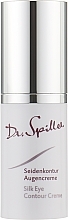 Шелковый крем для контура глаз Dr. Spiller Silk Eye Contour Cream