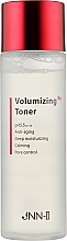 טונר מבהיר לזוהר עור הפנים  Jungnani Volumizing Toner