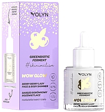 Yolyn Berry Berry Lady Face & Body Illuminator "שימר לפנים וגוף "אוכמניות