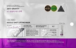 Лифтинг-маска для лица VT Cosmetics Reedle Shot Lifting Mask