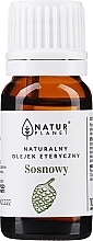 שמן אורן Natur Planet Pine Oil