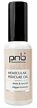 Молекулярное масло для педикюра PNB Molecular Pedicure Oil