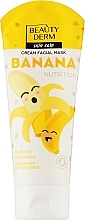 מסיכה קוסמטית לעור הפנים "הזנת בננות"  Beauty Derm Banana Nutrition Cream Facial Mask