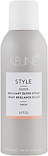 ספריי-גלוס לשיער "יהלום" №110 Keune Style Brilliant Gloss Spray