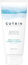 Увлажняющий кондиционер для сухих волос Cutrin Ainoa Moisture Conditioner