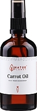 שמן גזר  Natur Planet Carrot Oil