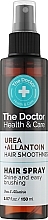 "ספריי שיער "חלקות השיער The Doctor Health & Care Urea + Allantoin Hair Smoothness Hair Spray