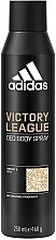 Adidas Victory League Deo Body Spray 48H דאודורנט