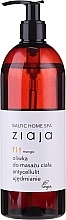 שמן לעיסוי גוף "מנגו"  Ziaja Baltic Home Spa FIT Mango Body Massage Oil