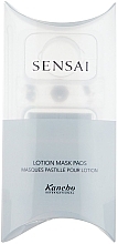 מסיכת בד למריחת תחליב  Kanebo Sensai Cellular Performance Lotion Mask Pads