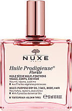 שמן יבש נפלא פלוראל Nuxe Huile Prodigieuse Florale Multi-Purpose Dry Oil