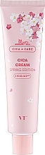 Успокаивающий крем для лица VT Cosmetics Cica Cream Spring Edition